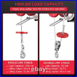 1500lb Electric Hoist Winch Lifting Engine Crane Garage Hanging Cable Lift Hook