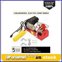 1X Electric Hoist Winch Lifting Engine Crane Steel Cable withhook 1320LBS