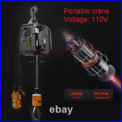 Best Portable 110V Electric Cable Hoist Crane Workshop Lifting Cargo handling