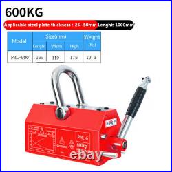 Heavy Duty Permanent Magnet Crane Magnetic Lifter Crane Hoist Lifting 1001000KG