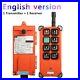 Industrial Remote Controller Wireless Switches For Hoist Crane Lift AC 380V 220V