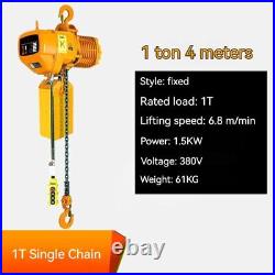 Portable Overhead Single Chain Industrial Hoist Chain Hoist Lifting Crane Hook