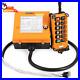 Wireless Crane Remote Control 12 Buttons 12V Industrial Channel Hoist Controller